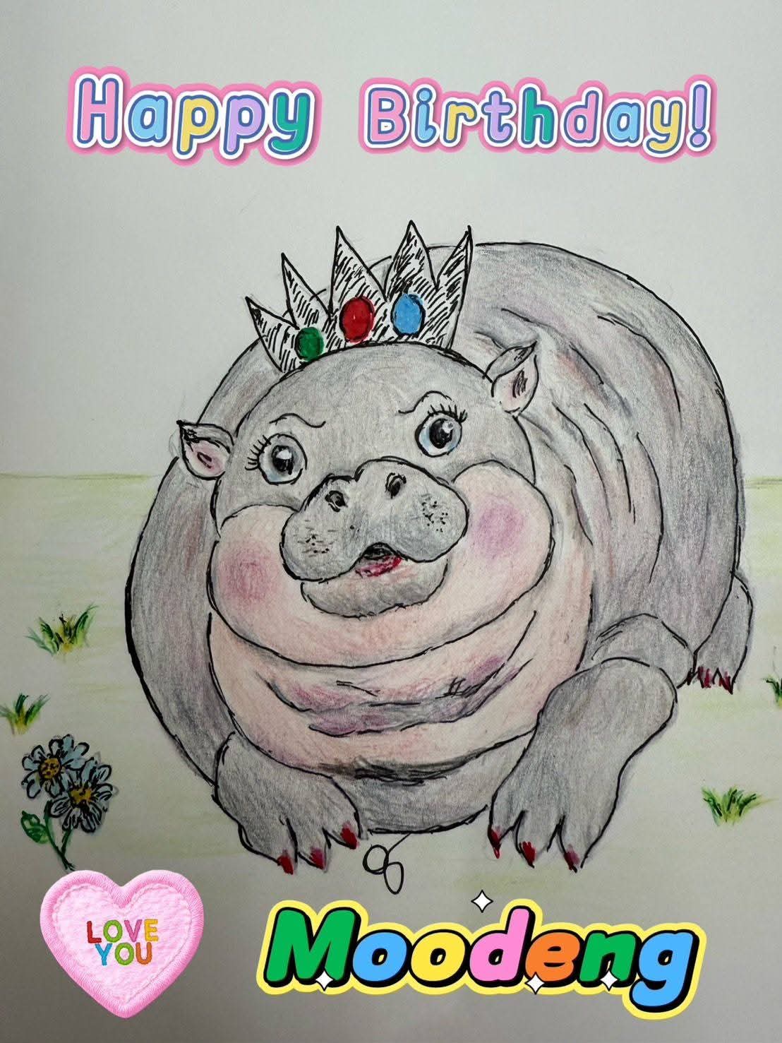 Hand-drawn birthday card for Moo Deng